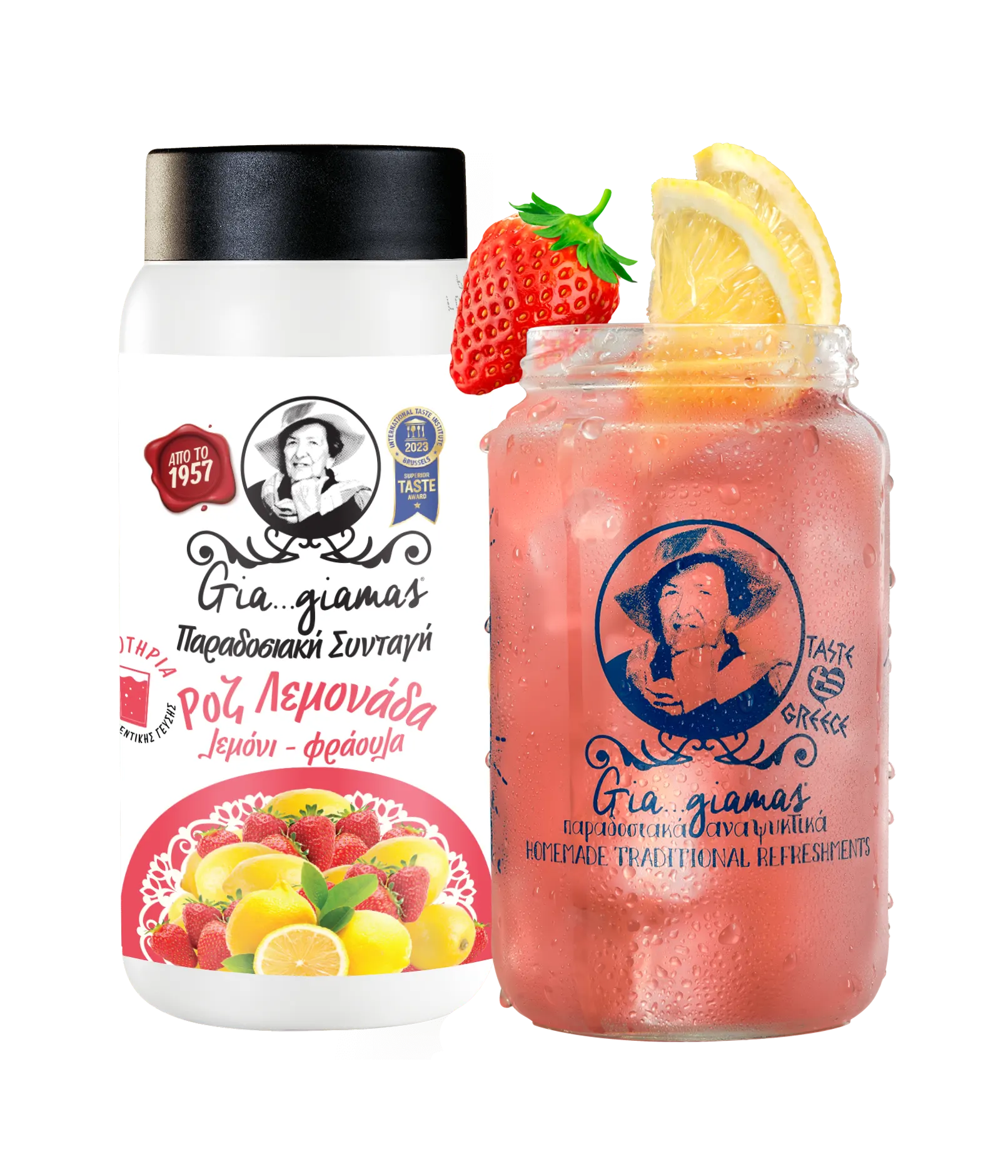 aardbei en citroen vruchtensap giagiamas 450ml