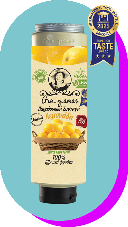 giagiamaslemoni2025