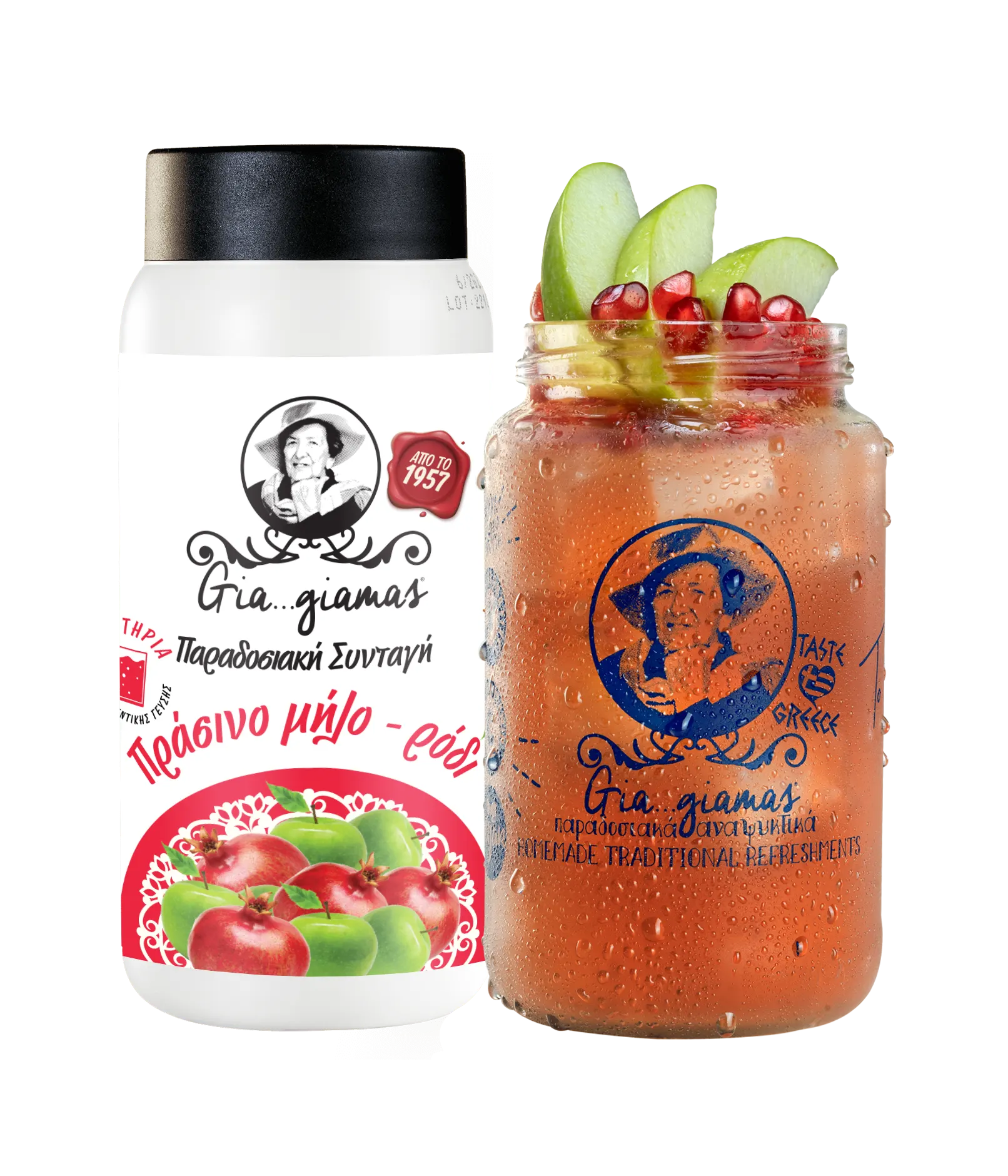 Appel granaatappel vruchtensap giagiamas 450ml