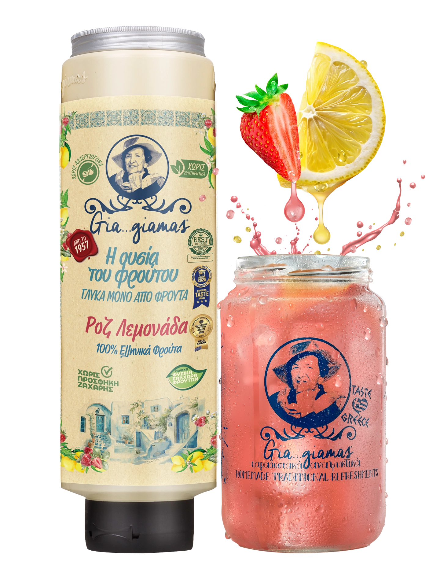 aardbei citroen 750ml no sugar